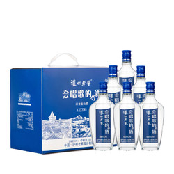 泸州老窖 52度会唱歌的小酒150mL*6瓶手提礼盒装小瓶送礼酒水白酒