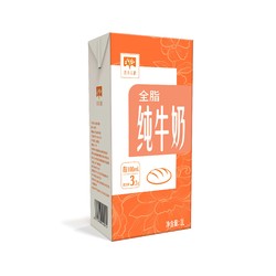 慕美花田 全脂纯牛奶1L*12盒装咖啡奶泡蛋糕奶茶营养家庭装(无盖)