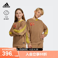 adidas阿迪达斯官方轻运动乐高积木联名男大童宽松圆领套头卫衣 纸板黄/黄 152CM