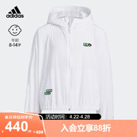 adidas阿迪达斯轻运动SEEBIN艺术家合作系列女大童运动连帽外套 白色 128CM