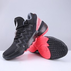 adidas 阿迪达斯 D.O.N. Issue 2米切尔2代联名耐磨缓震实战运动篮球鞋FY0872 FW9038/现货秒发。毒液配色