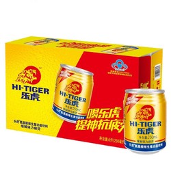 HI-TIGER 乐虎 维生素功能饮料250ml*24罐