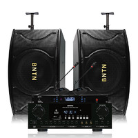 BNTN 奔腾 智能语音AI音响系统 无线K歌客厅家庭影院 WIFI功放ktv点歌机音箱组合套装 AV-960
