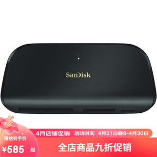 SanDisk 闪迪 ImageMate PRO读卡器SDDR-A631-GNGNN相加卡读取USB3.0