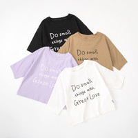 Oissie 奥伊西 1-7岁男女童纯棉圆领中袖T恤儿童纯色字母印花套头上衣