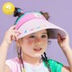  柠檬宝宝 儿童防晒帽 遮阳帽　