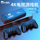 小霸王M9pro游戏机64G+双无线手柄+万款经典游戏
