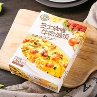 潮香村 芝士咖喱牛肉焗饭 360g*4盒