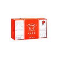 Tongrentang Chinese Medicine 同仁堂 二级 白燕盏 30g 礼盒装