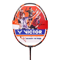 威克多（VICTOR） 羽毛球拍 VICTOR胜利羽毛球拍羽拍全碳素球拍大鬼斩单拍TK隼 5UG5鬼斩 橙色（空拍）