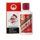 百亿补贴：MOUTAI 茅台 飞天茅台 53%vol 酱香型白酒 100ml 单瓶装