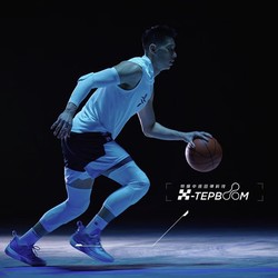 XTEP 特步 林书豪3代 男款实战篮球鞋 978419120020
