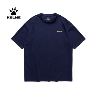 KELME 卡尔美 正品运动T恤男女春夏新款圆领短袖休闲体恤跑步上衣