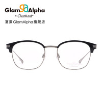 CHARMANT 夏蒙 GA眼镜架复古眉线方形合金大眼镜框可配高度近视眼镜男 38014