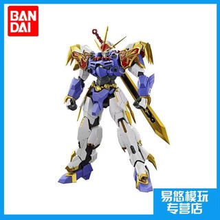 百亿补贴：BANDAI 万代 HG Amplified IMGN魔神英雄传 神龙斗士龙神丸 拼装模型