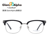 CHARMANT 夏蒙 GA眼镜架眉线复古全框合金眼镜框可配高度近视眼镜男女 38029