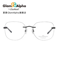 CHARMANT 夏蒙 GA眼镜架方形大无框超轻眼镜框可配度数近视眼镜男女款 38134