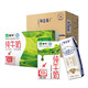 MENGNIU 蒙牛 纯牛奶250mL*16盒+特仑苏利乐钻250ml×16包