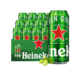 Heineken 喜力 啤酒（Heineken）经典黄啤整箱 500ml*12听