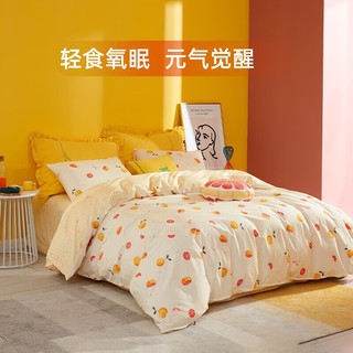 纯棉床上四件套全棉床单被套单双人床ins 甜甜蜜柚 1.5米床(200*230cm)四件套