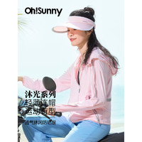 PLUS会员：OhSunny 女士防晒衣 SLTC1M025F
