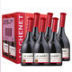 J.P.CHENET 香奈 法国原瓶进口 经典干红 赤霞珠西拉混酿 干红葡萄酒750ml*6