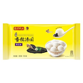 湾仔码头 黑芝麻汤圆 200g