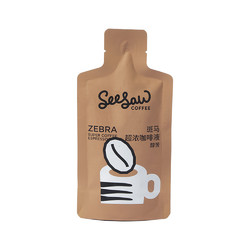 SeeSaw 斑马超浓咖啡液浓缩冷萃液33ml*6条提神美式搭配牛奶咖啡