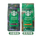 STARBUCKS 星巴克 咖啡豆 200g