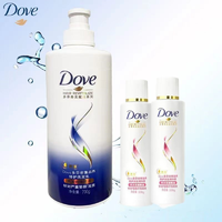 抖音超值购：Dove 多芬 氨基酸修护洗发水700g+护发素100g*2