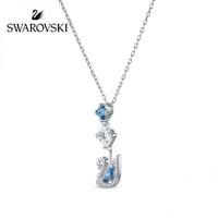 施华洛世奇 奥地利SWAROVSKI · 蓝调天鹅 DAZZLING SWAN 125周年纪念款 项链5530625