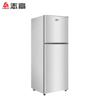 CHIGO 志高 108升双门冰箱 两门小冰箱 家用冷藏冷冻小型电冰箱(星光银)