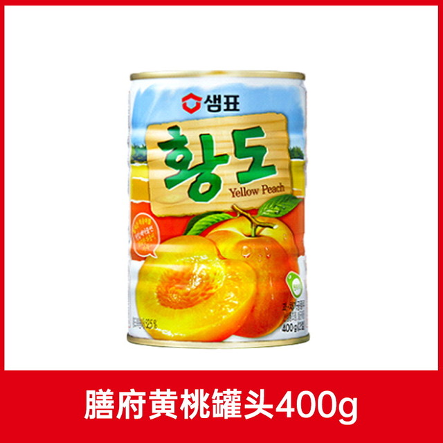 Sempio 膳府 黄桃罐头正宗韩国进口美食糖水白桃水果罐头400g*6罐装整箱