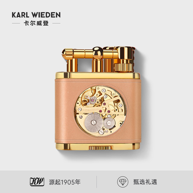 Karl Wieden 卡尔威登 KW卡尔威登520打火机送男友老公礼物生日定制刻字复古煤油火机潮