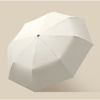 移动端、京东百亿补贴：MAYDU 美度 M3035 全自动晴雨伞 三折 奶茶色