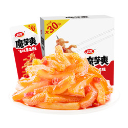 WeiLong 卫龙 辣条素肉魔芋爽香辣味24g*20包休闲零食品小吃素毛肚聚餐