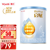 Wyeth 惠氏 婴儿配方奶粉 蓝钻 2段 350g