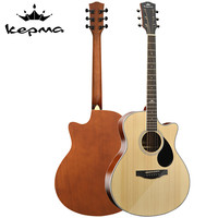 KEPMA 卡马 A1C 民谣吉他 40英寸 原木色