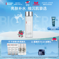 BIOTHERM 碧欧泉 男士亮肤清透爽肤水提亮保湿须后水