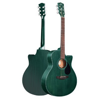 KEPMA 卡马 EAC/EDC系列 EAC 民谣吉他 40英寸 孔雀蓝色 哑光