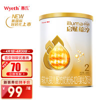 Wyeth 惠氏 启赋蕴淳2段婴幼儿配方奶粉 350g