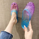 千岛曼  女款透明水晶拖鞋