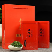 山间饮茗 铁观音茶叶浓香型 罐装 250g*2罐