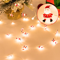 旺加福 圣诞节装饰品灯创意玻璃圣诞树饰品小挂件挂饰暖灯老人场景布置