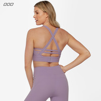 LORNA JANE 女子运动内衣 E0203 薰衣草紫 XS