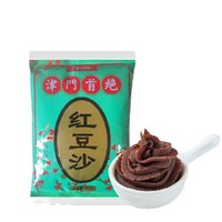 ZHONGYING 中英 豆沙馅红豆沙400g*2袋