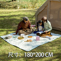 Naturehike 挪客 超声波铝膜野餐垫 便携户外露营地垫 1.8×2.0