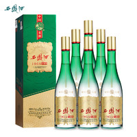 西凤酒 55度1964珍藏版500ml*6 凤香型白酒 中国名酒