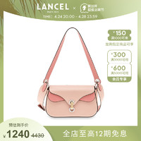 LANCEL 兰姿 Gaby系列法棍包小号单肩斜挎包