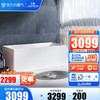 浴缸家用成人小户型洗澡泡澡池浴室沐浴独立亚克力薄边艺术浴缸 1.6m方形独立浴缸YR10616-预售